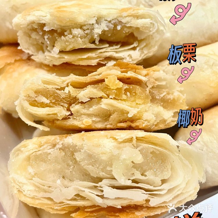 可以带走的武汉特产系列