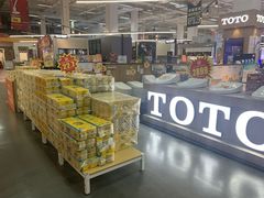 -百安居装修建材卖场(泰然店)