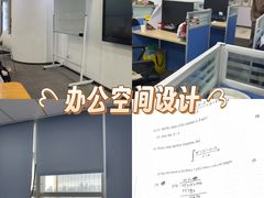 -新航道雅思托福·留学·考研培训(人民广场校区)