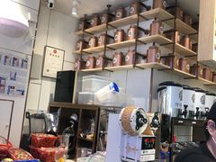 -眷茶(赛格国际购物中心店)