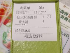 -翠华餐厅(正佳广场店)