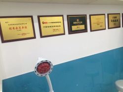 点击看大图 -黑奥秘脱发白发中心