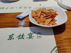 -清真·东饺宴