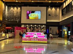 -万达影城(常熟IMAX店)