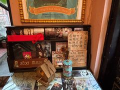 -古董花园(思南路42弄小区店)