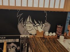 -宫谷创作料理(大拇指广场店)