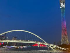 -珠江夜游天字码头