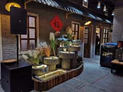 -锅来乐地锅鸡(安亭店)