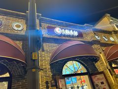 -北京稻香村(零号店)