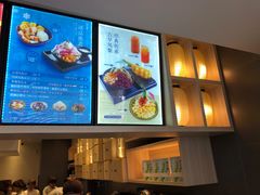 -鲜芋仙(中华广场店)