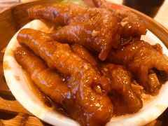 凤爪-添好运点心专门店(百老汇店)