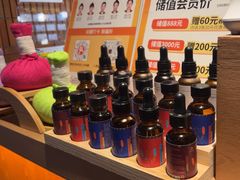 -泰合玺·精油疗愈SPA(狮山天街生活广场店)