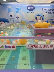 -海豚啵啵体智能游泳馆(惠山万达广场店)