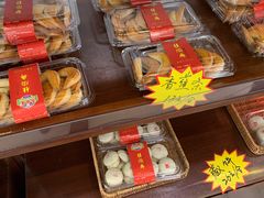 零售区-芦庄子桂顺斋(和平路总店)