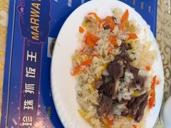 -吾斯曼珍珠抓饭王