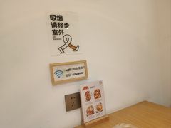 -鹈鹕素食餐厅自助餐部(正阳街店)