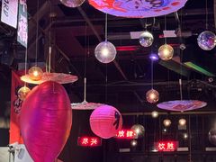 -胡桃里乐队酒馆(广州塔店)