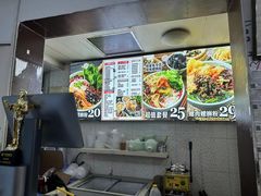 -家味螺蛳粉&烤鱼(五角场店)