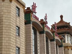 -北京站