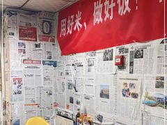 -陆长玖古法猪脚饭(玄风桥店)