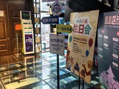 -钟书阁(松江泰晤士小镇店)