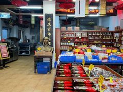-禄源公·老莞诚饭店
