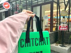 -好奶呀内蒙古甄选(蓝旗街店)