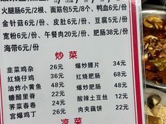 -黑皮酸菜鱼(三山街店)