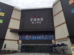 -THE hood开新里(御桥路店)