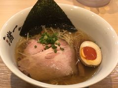 -面屋 猪一