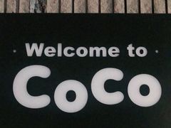 -CoCo都可(深业东岭店)