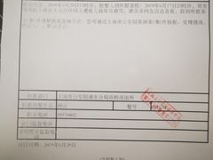 -爱妮康宠物医院·干细胞免疫细胞·肿瘤·心脏(张江店)