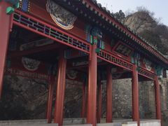 -北京鹫峰国家森林公园