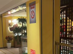 -西贝(六里桥旗舰店)