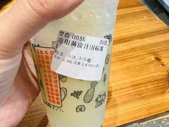 -花姨·老电影院果汁冰(88号店)
