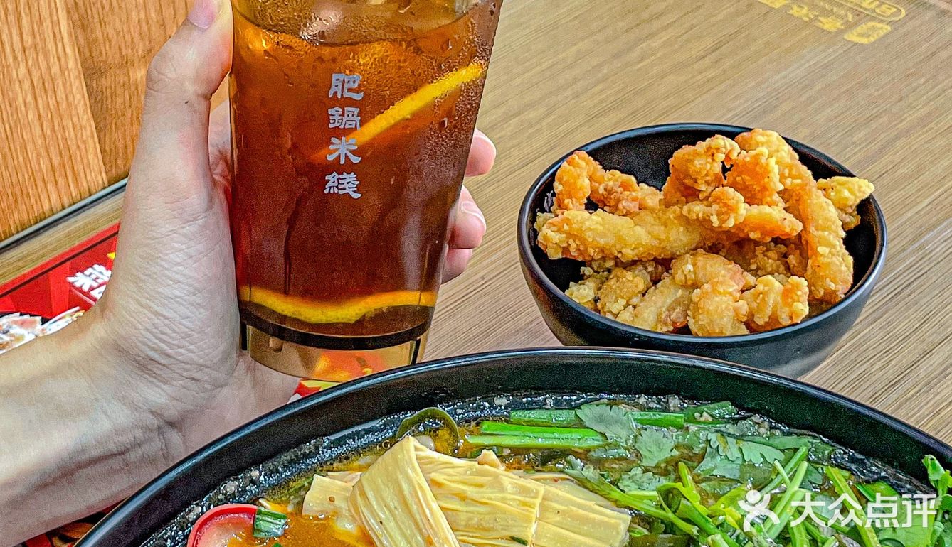 不愧是食神调过的港式米线🍜，好吃！！