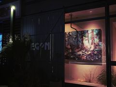 -EGoN