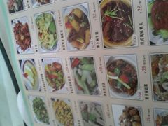 android_upload_pic-明珠海港大酒店