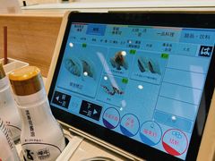 -濱寿司(高新伊藤店)