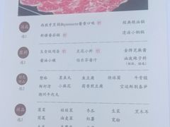 账单-唐诗楼(竹林庭院店)