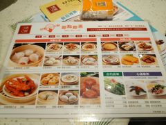 -添饭茶餐厅(天悦龙庭店)