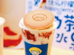 -快乐柠檬happylemon(日月光店)