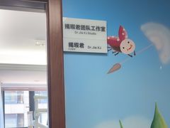 -杭州口腔医院(城西院区)