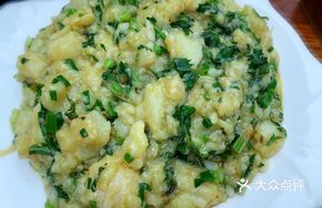 Stewed Mashed Potatoes