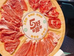 -阳坊涮肉(西直门凯德mall店)