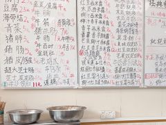 -六姑龟苓膏糖水卤水店