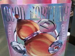 -好利来(荣民时代店)