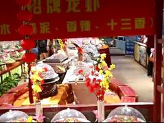 -大鹏饭店·金陵家宴(奥体中心店)