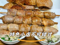 -吉云馄饨(桑梓路店)