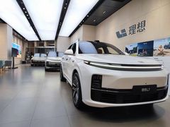 -理想汽车(世纪汇店)